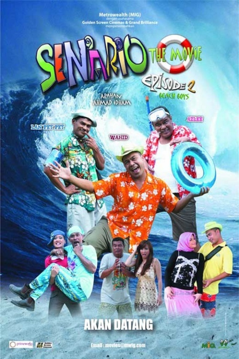 Senario The Movie Episode 2 Beach Boys (2009) - DVD PLANET STORE